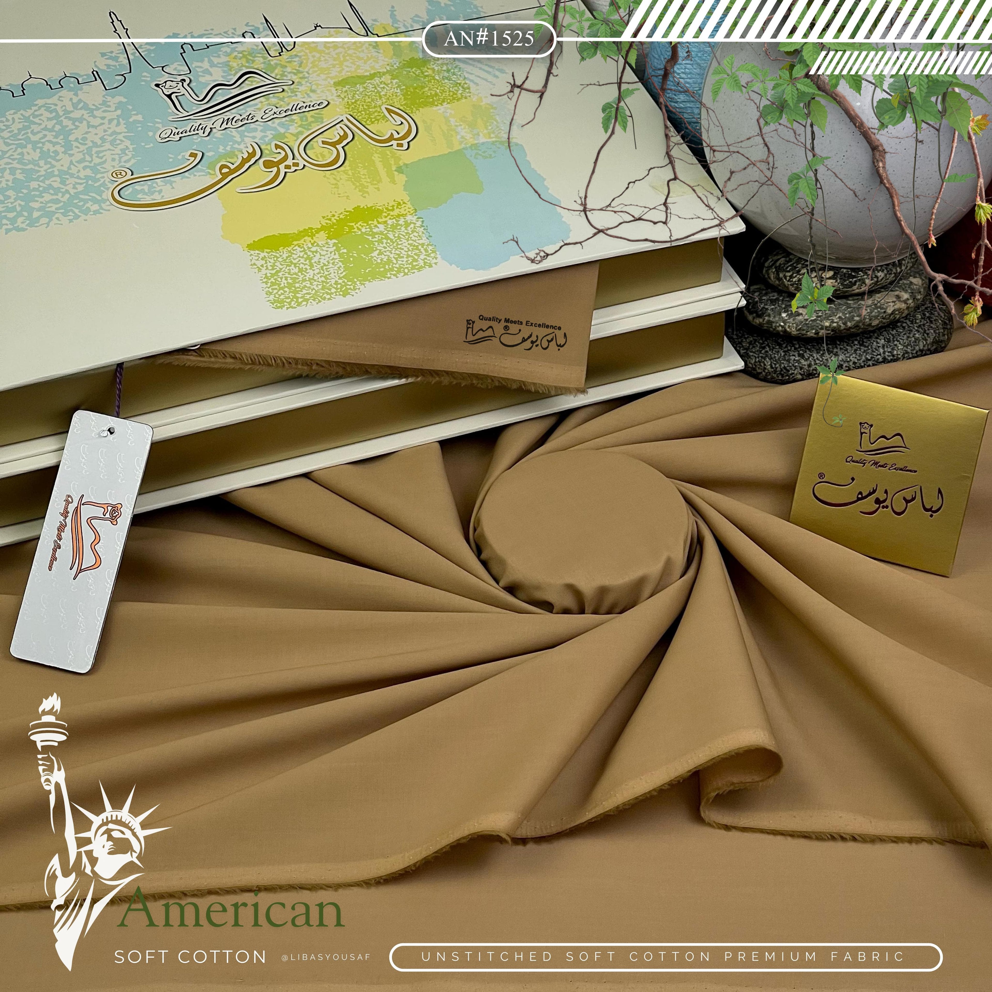 American Soft Cotton By | Libas E Yousaf | Premium Quality