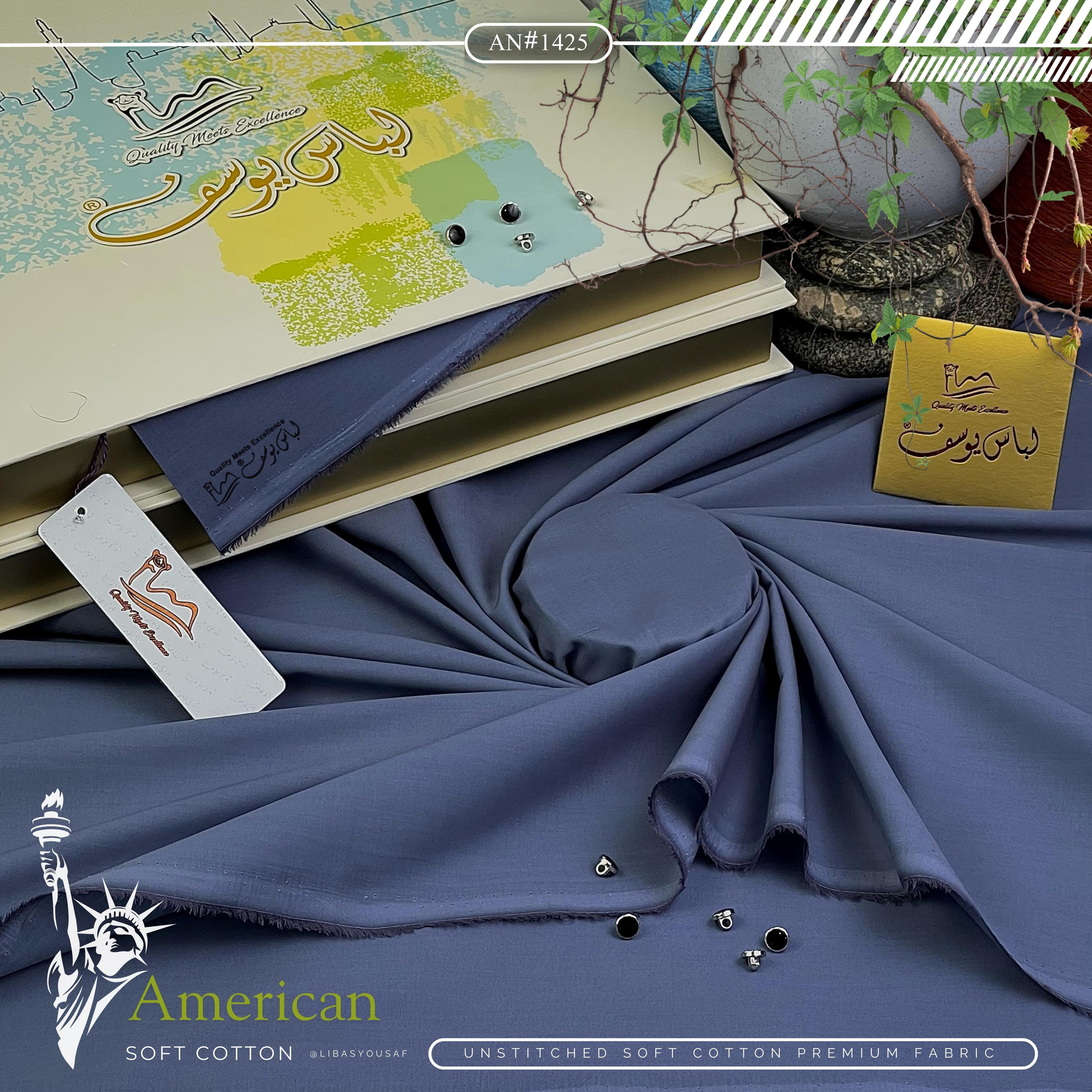 American Soft Cotton By | Libas E Yousaf | Premium Quality