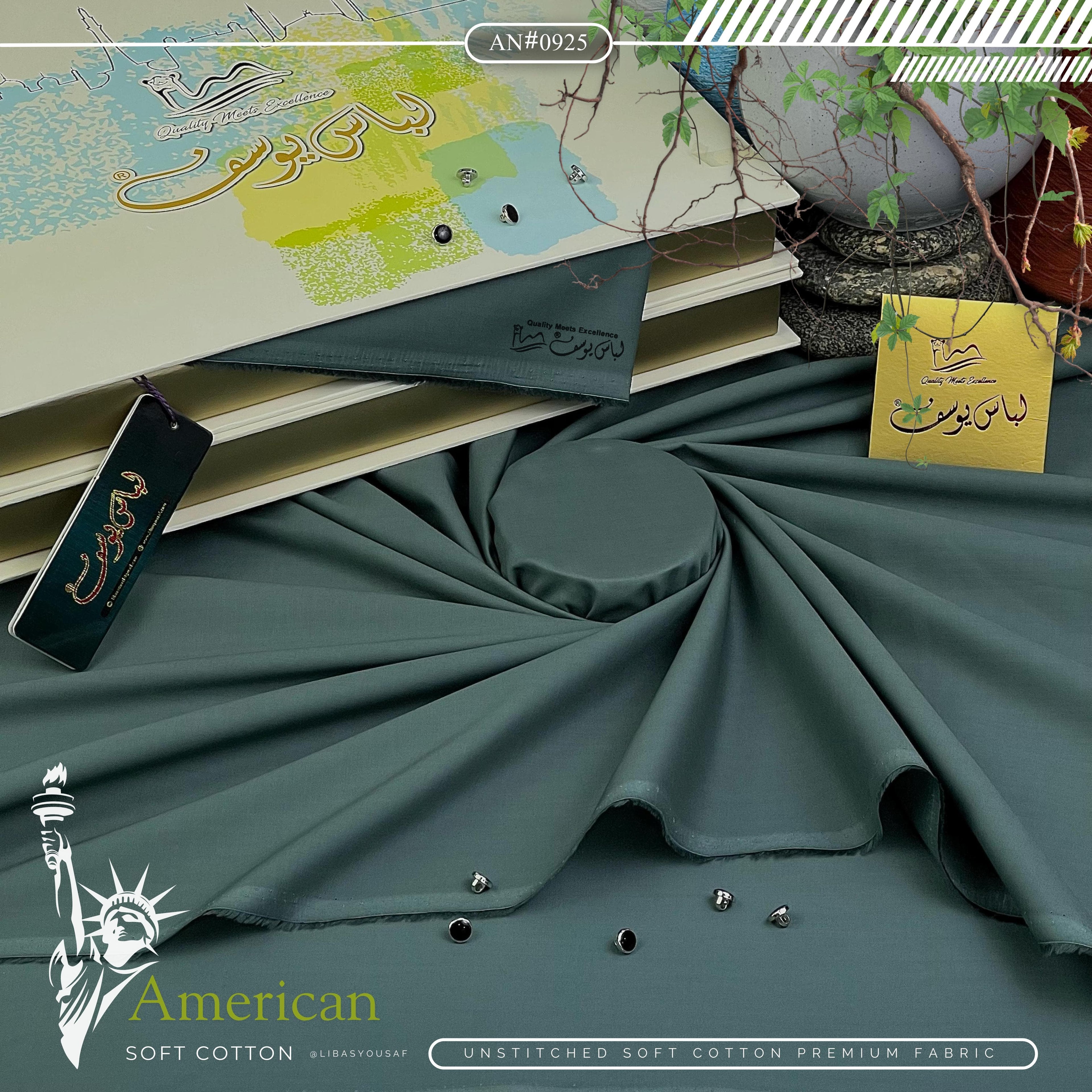 American Soft Cotton By | Libas E Yousaf | Premium Quality